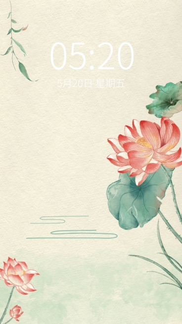 古风中国风插画手机壁纸预览效果