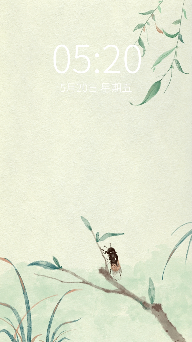 古风中国风插画手机壁纸预览效果