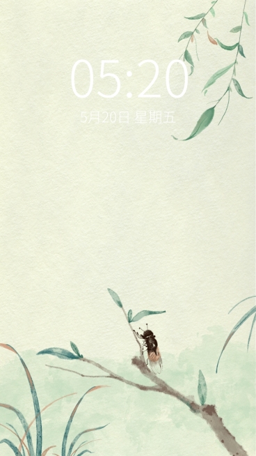 古风中国风插画手机壁纸预览效果