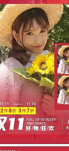 H5长页女神少女春季新品发布服装详情页