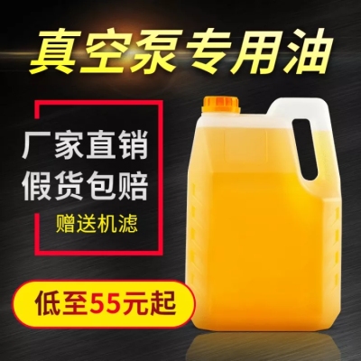 拼多多车载用品直通车主图