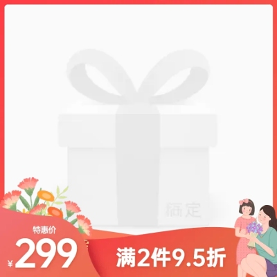 手绘母亲节促销主图图标