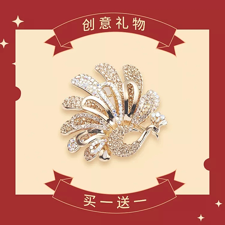 礼品配饰发饰直通车主图