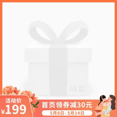 手绘母亲节促销主图图标