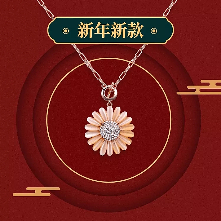 中国风国潮饰品项链直通车主图