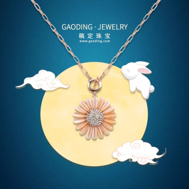 中国风创意饰品项链直通车主图预览效果