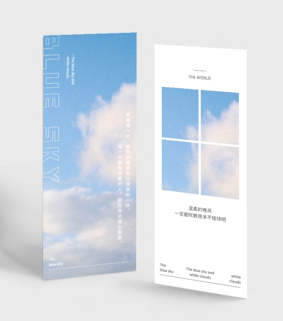 风景天空文艺实景唯美浪漫简约书签预览效果