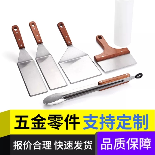 五金机械配件直通车主图预览效果