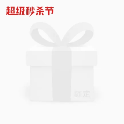 京东秒杀节主图图标