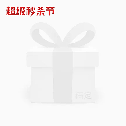 京东秒杀节主图图标