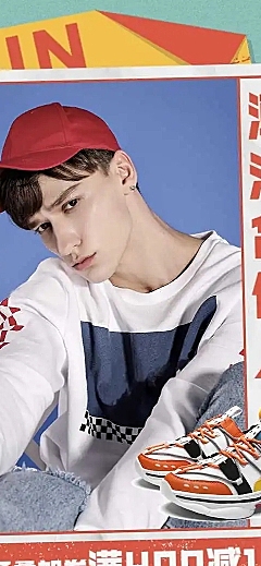 H5长页春季上新男装男鞋服装产品推广
