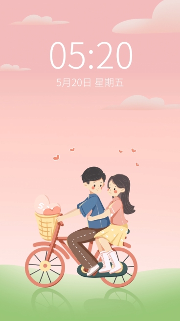 情人节甜蜜恋爱告白手机壁纸预览效果