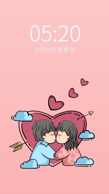 情人节甜蜜恋爱告白手机壁纸预览效果