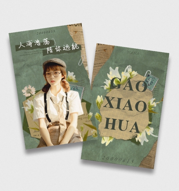 复古风花朵应援饭制小卡周边预览效果