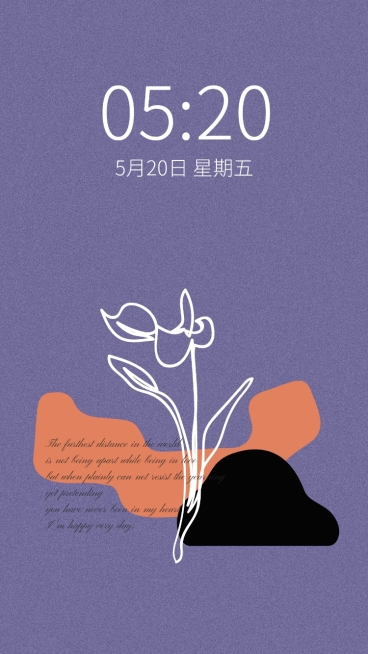 极简清新文艺浪漫高级ins手机壁纸预览效果