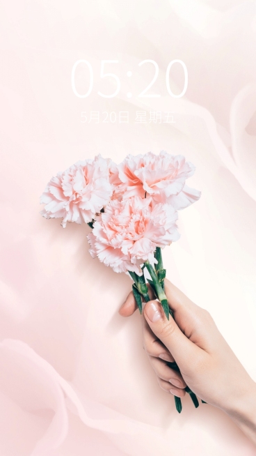 母亲节感恩妈妈花束祝福手机壁纸预览效果