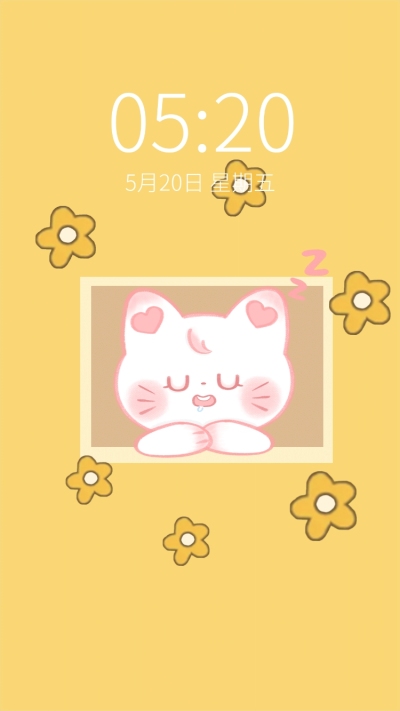 情人节可爱猫猫插画情侣手机壁纸套系