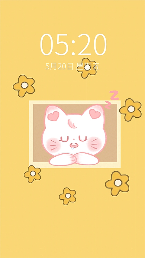 情人节可爱猫猫插画情侣手机壁纸套系