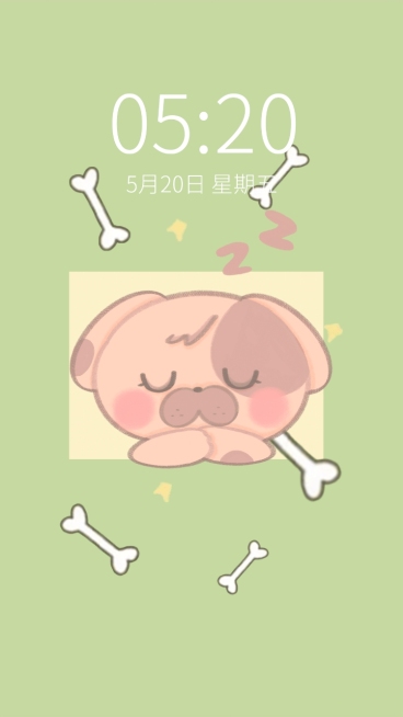 情人节可爱狗狗插画情侣手机壁纸套系预览效果