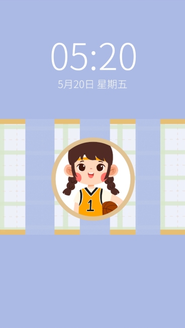 情人节可爱女生插画情侣手机壁纸套系预览效果