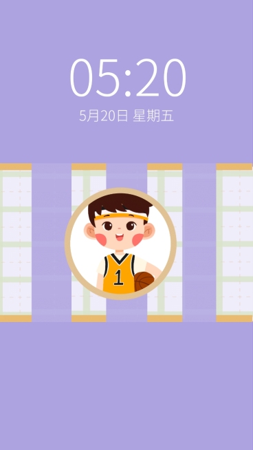 情人节可爱男生插画情侣手机壁纸套系预览效果