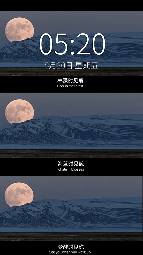 情人节电影台词截图情侣手机壁纸套系