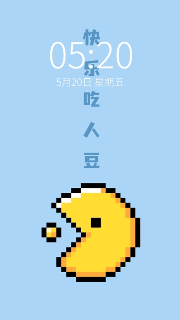 情人节像素风可爱情侣手机壁纸套系预览效果