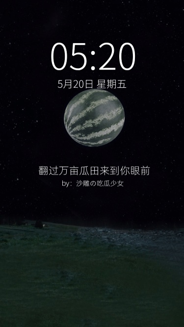 情人节实景文艺创意情侣手机壁纸套系