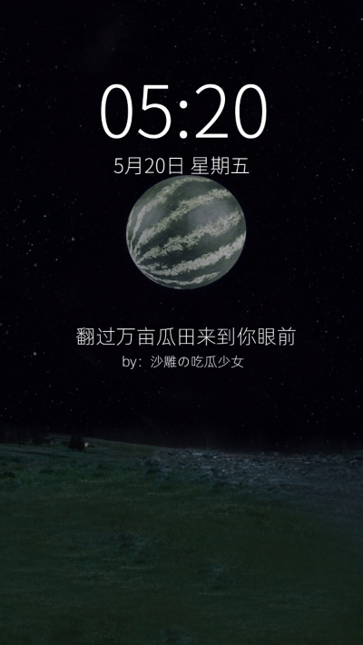 情人节实景文艺创意情侣手机壁纸套系