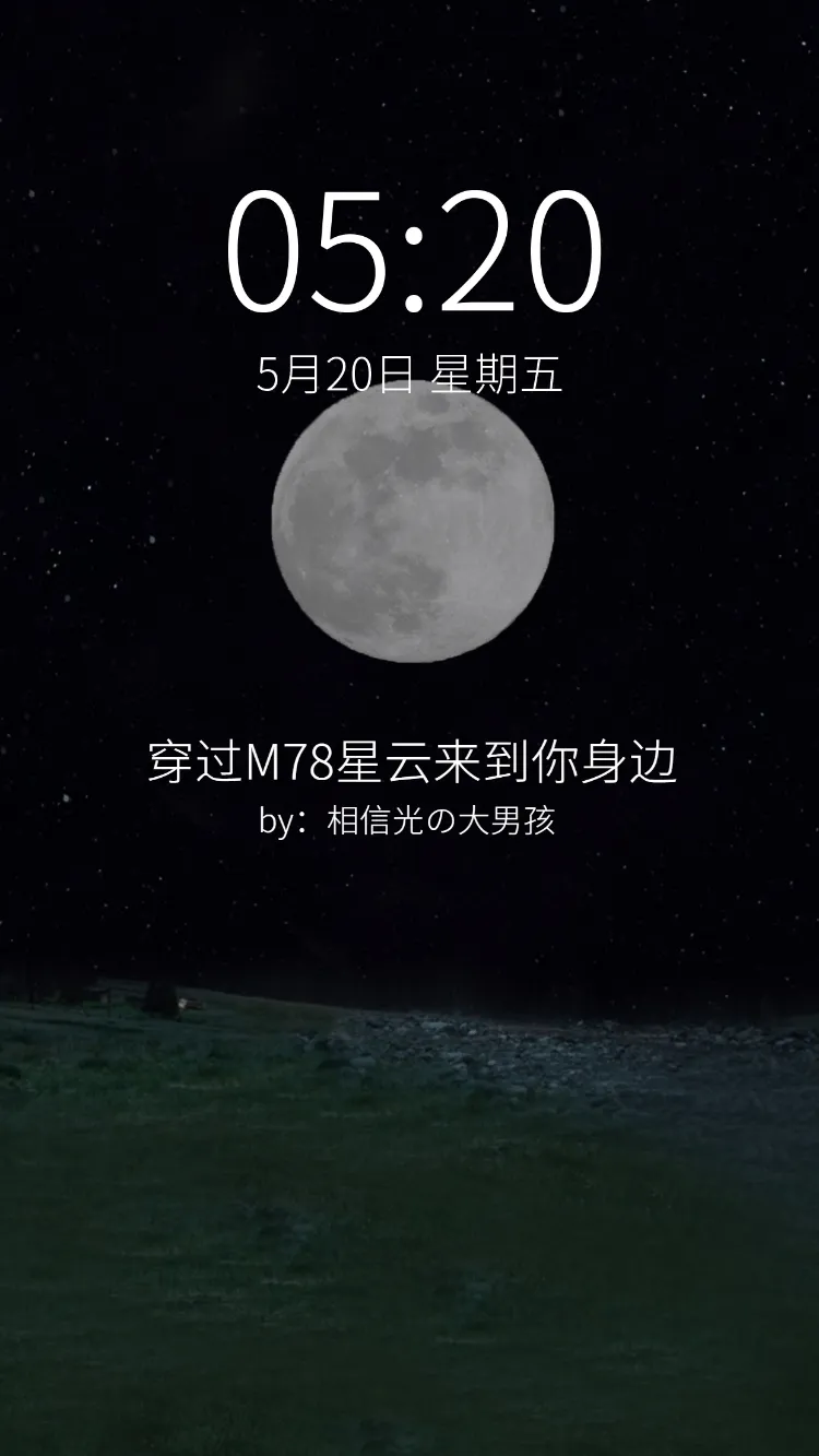 情人节海报H5页面模板_情人节海报H5设计制作-第35页-稿定设计