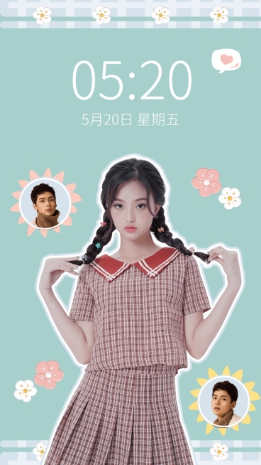 情人节情侣清新手机壁纸预览效果
