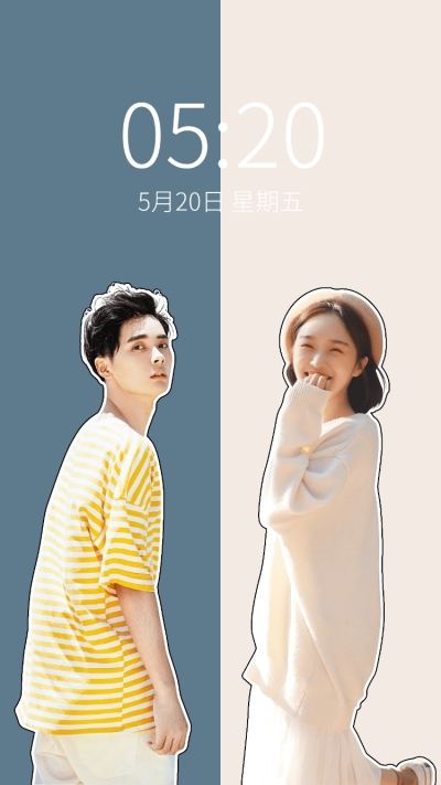 情人节情侣撞色手机壁纸