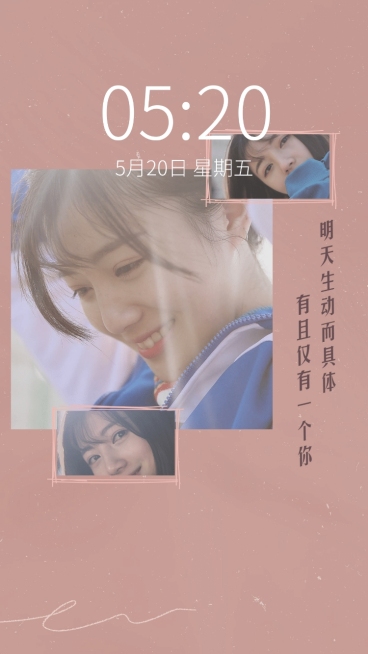 简约少女风粉色系手机壁纸预览效果