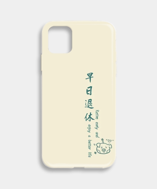 极简风个性时尚手机壁纸预览效果