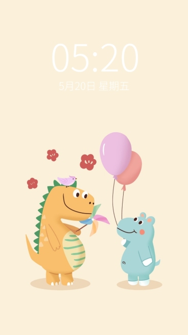 六一儿童节快乐童真孩子手机壁纸预览效果