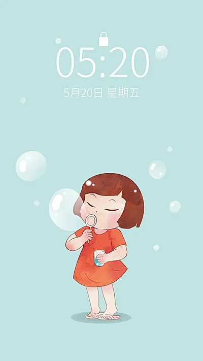 六一儿童节吹泡泡可爱手机壁纸