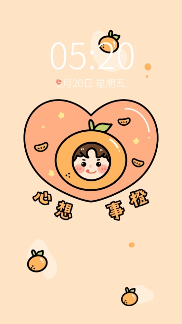 手绘可爱情侣手机壁纸套系预览效果