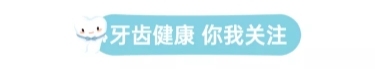 医疗保健知识科普简约文章标题
