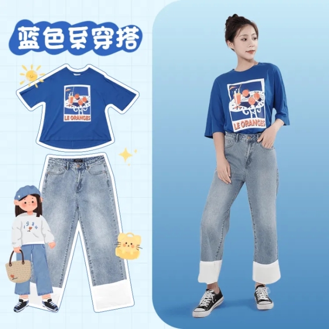 夏上新女装微淘主图预览效果