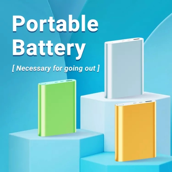 科技风跨境电商数码充电宝主图预览效果