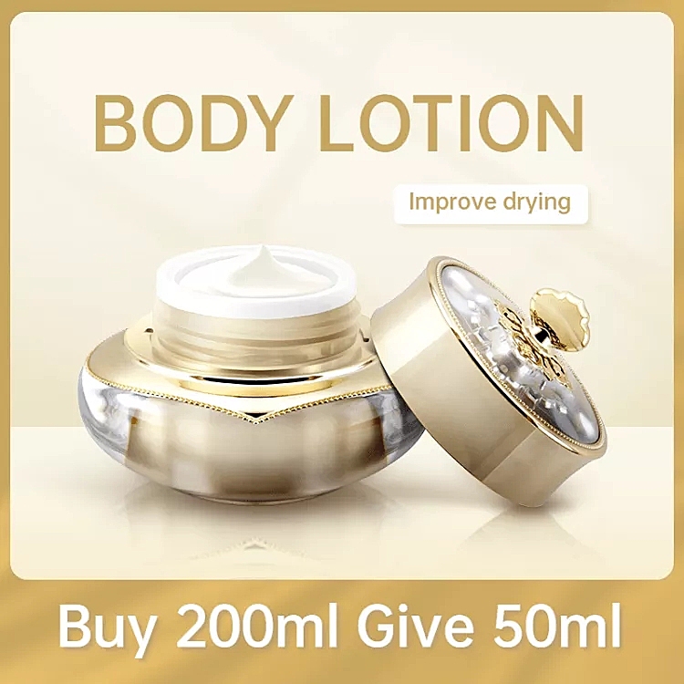 跨境电商美妆直通车主图