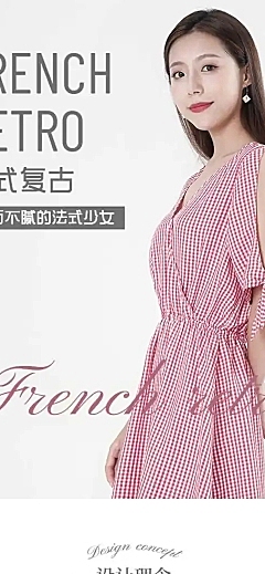 简约夏上新女装连衣裙详情页