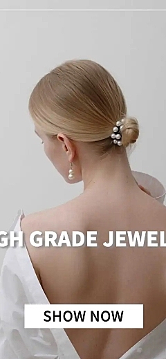 简约跨境电商饰品店铺首页