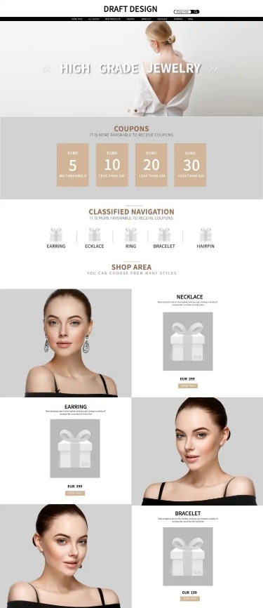 简约跨境电商饰品店铺首页