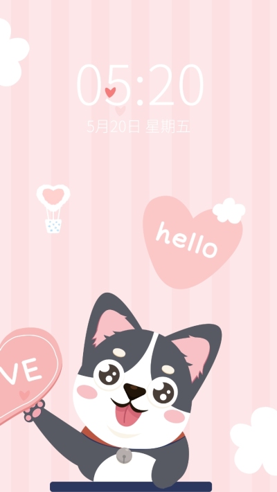 可爱动物插画情侣手机壁纸