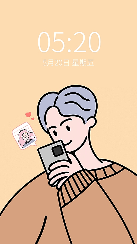 手绘可爱七夕情人节情侣壁纸