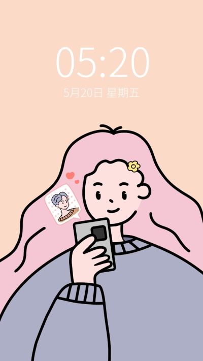 手绘可爱七夕情人节情侣壁纸