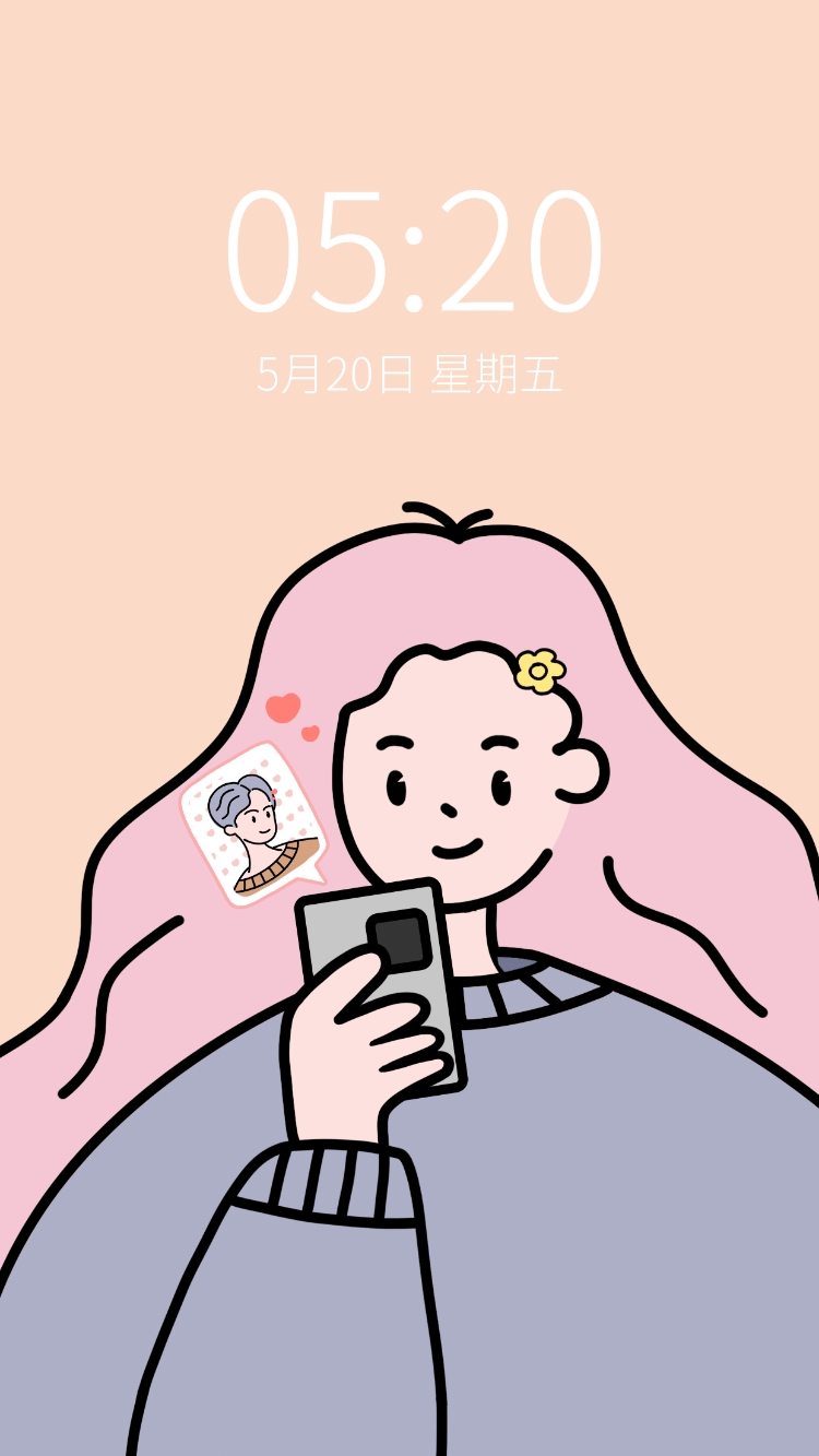 点击进入编辑 手绘可爱七夕情人节情侣壁纸预览效果