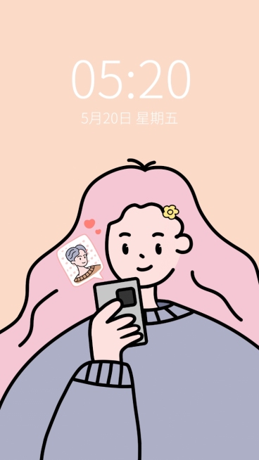 手绘可爱七夕情人节情侣壁纸预览效果