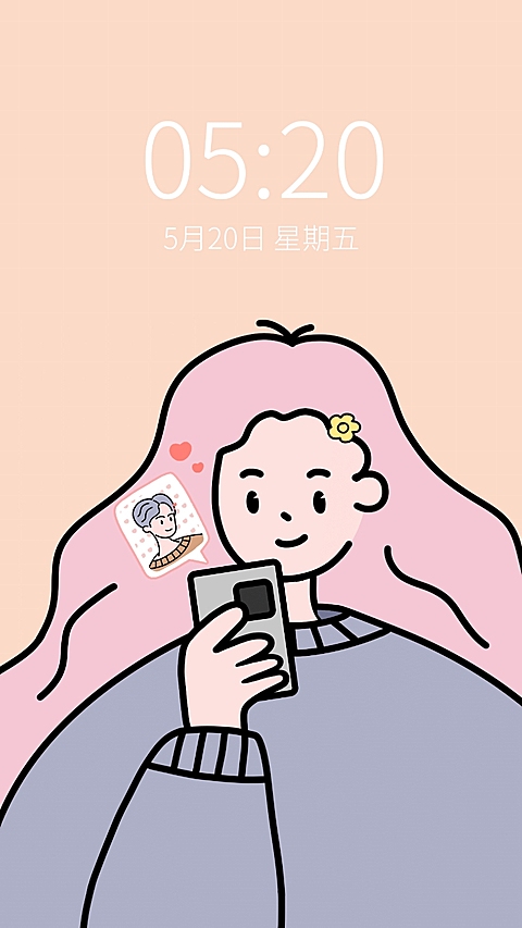 手绘可爱七夕情人节情侣壁纸